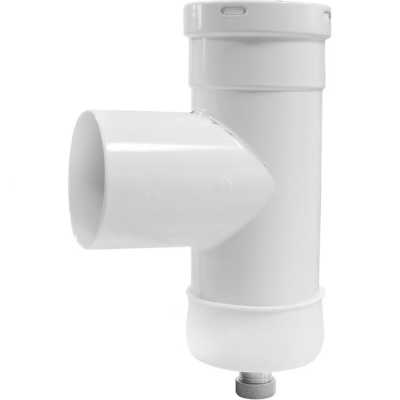 Угловой конденсатосборник