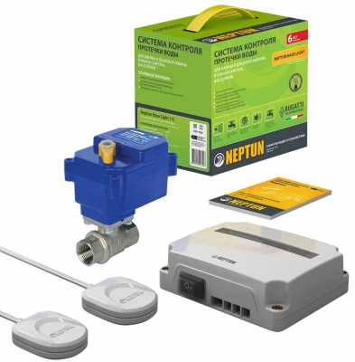 Система Neptun Base Light 1