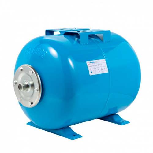 Гидроаккумулятор 50CT2 синий, горизонтальный