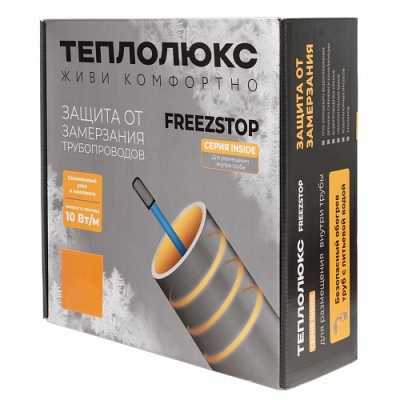 Коврики подогреваемые