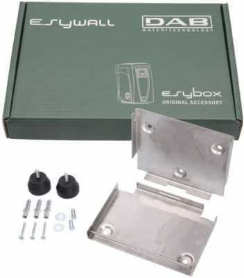 Крепление настенное E.SYWALL